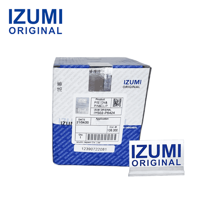 IZUMI ORIGINAL HH490 Piston Kit with Pin and Clip for Yuchai diesel engine parts